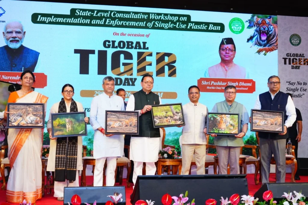 hindi-news-17.webp.webp