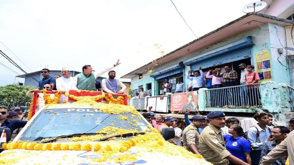hindi-news-38.jpg