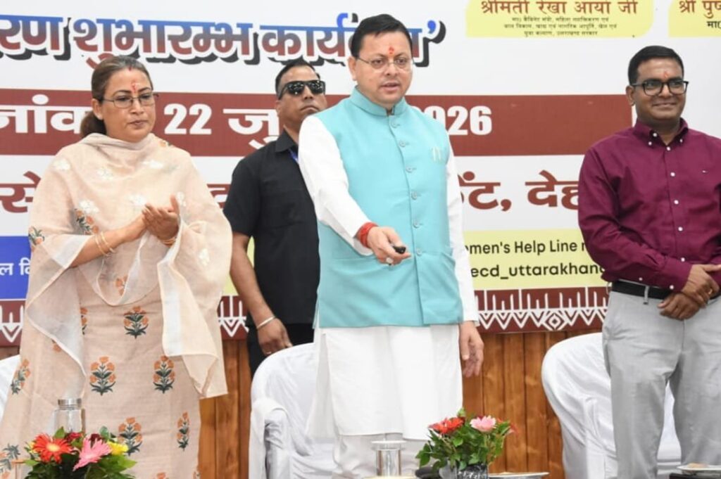 hindi-news-56.jpg