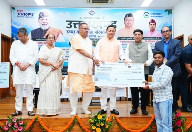 hindi-news-70.jpg