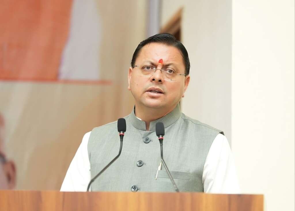 hindi-news-25.jpg