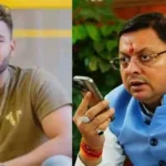 hindi-news-3.webp.webp